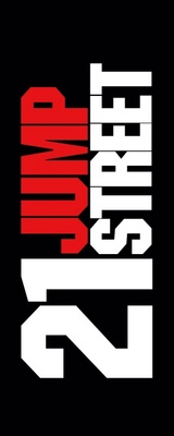 21 Jump Street movie poster (2012) t-shirt