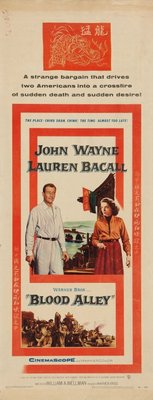 Blood Alley movie poster (1955) wood print