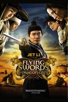Long men fei jia movie poster (2011) hoodie #785948