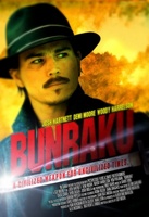 Bunraku movie poster (2010) Longsleeve T-shirt #737986