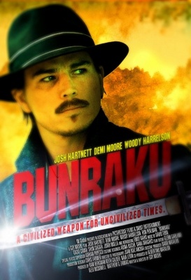Bunraku movie poster (2010) wood print