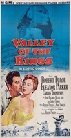 Valley of the Kings movie poster (1954) Mouse Pad MOV_8255d19d