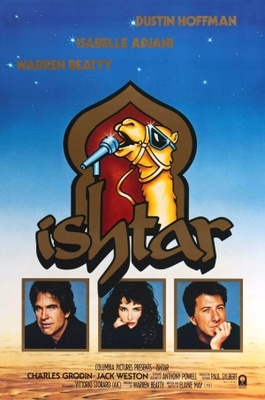 Ishtar movie poster (1987) poster with hanger
