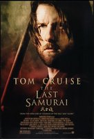 The Last Samurai movie poster (2003) sweatshirt #693574