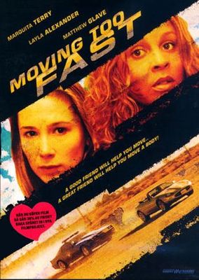 Lost in Plainview movie poster (2005) magic mug #MOV_835ec94d