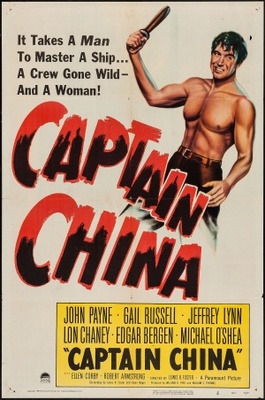 Captain China movie poster (1950) wood print