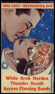Beau Ideal movie poster (1931) pillow