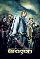 Eragon movie poster (2006) magic mug #MOV_84cc8211