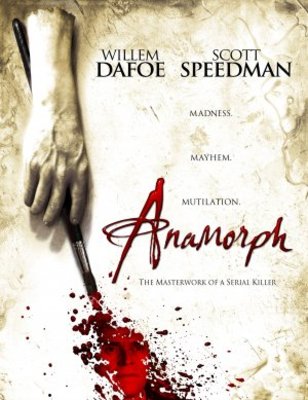 Anamorph movie poster (2007) mouse pad