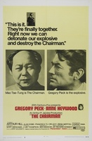 The Chairman movie poster (1969) Tank Top #718897