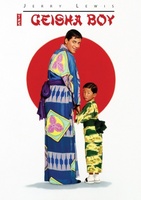The Geisha Boy movie poster (1958) hoodie #719975