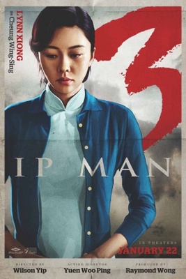 Yip Man 3 movie poster (2015) wooden framed poster