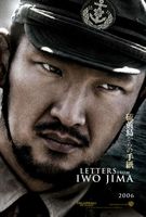 Letters from Iwo Jima movie poster (2006) mug #MOV_85ffa609