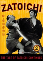 Zoku Zatoichi monogatari movie poster (1962) hoodie #889065