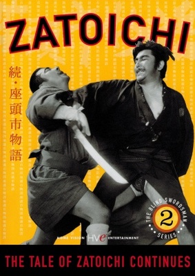 Zoku Zatoichi monogatari movie poster (1962) metal framed poster