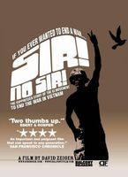 Sir! No Sir! movie poster (2005) Tank Top #655731