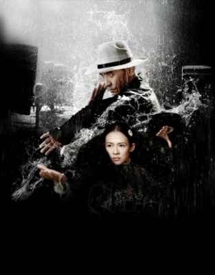 The Grandmasters movie poster (2013) hoodie
