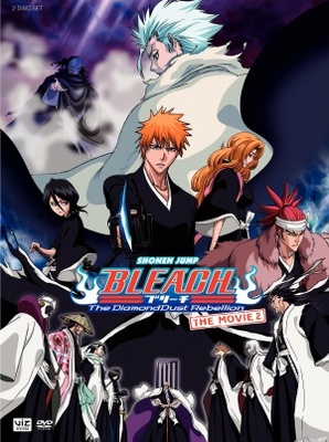 Bleach movie poster (2004) mouse pad