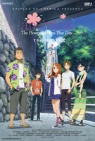Ano hi mita hana no namae wo bokutachi wa mada shiranai movie poster (2013) Mouse Pad MOV_87975d7b