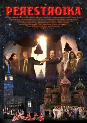 Perestroika movie poster (2007) Poster MOV_88a430d4