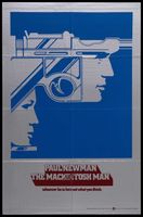 The MacKintosh Man movie poster (1973) Tank Top #643606