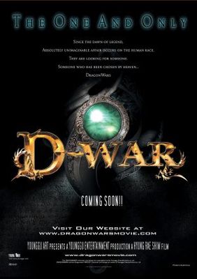 D-War movie poster (2007) canvas poster