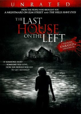 The Last House on the Left movie poster (2009) wood print