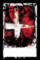 Resident Evil movie poster (2002) Mouse Pad MOV_8a9a758d