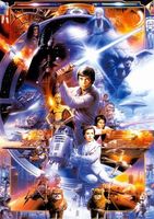 Star Wars movie poster (1977) magic mug #MOV_8b0c6959