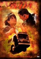 Speed movie poster (1994) Tank Top #652732