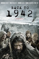 Yi Wu Si Er movie poster (2012) hoodie #1076074