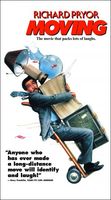 Moving movie poster (1988) Mouse Pad MOV_8d9776de