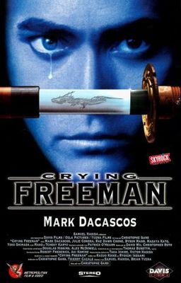 Crying Freeman movie poster (1995) mouse pad