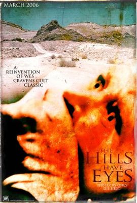 The Hills Have Eyes movie poster (2006) pillow
