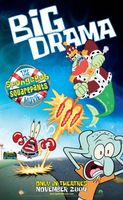 Spongebob Squarepants movie poster (2004) Mouse Pad MOV_8e5feb4a