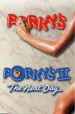 Porky's movie poster (1982) mouse pad