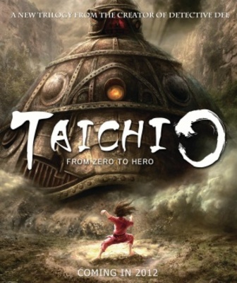 Tai Chi movie poster (2013) wood print