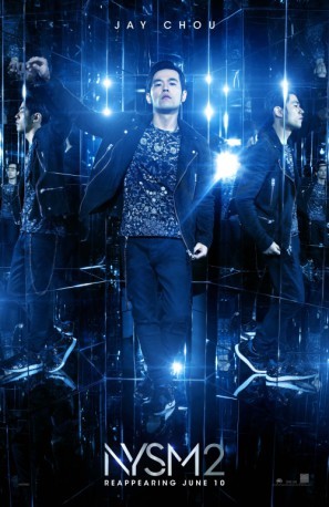 Now You See Me 2 movie poster (2016) puzzle MOV_8njtheij
