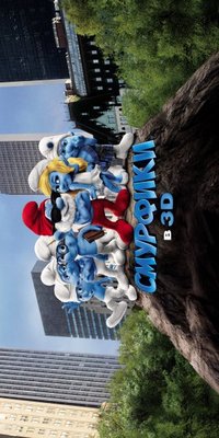 The Smurfs movie poster (2010) Poster MOV_9109581f