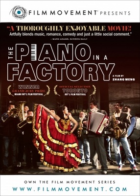 The Piano in a Factory movie poster (2010) magic mug #MOV_915919b7