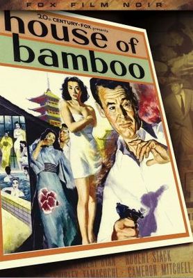 House of Bamboo movie poster (1955) sweatshirt