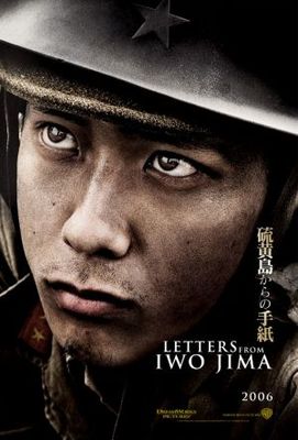 Letters from Iwo Jima movie poster (2006) puzzle MOV_91c719b5