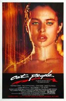 Cat People movie poster (1982) Mouse Pad MOV_91d796fb