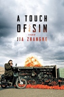 Tian zhu ding movie poster (2013) mug #MOV_91e234bc