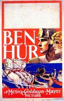 Ben-Hur movie poster (1925) Mouse Pad MOV_91e86d19