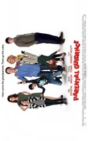 Parental Guidance movie poster (2012) Mouse Pad MOV_920685d5