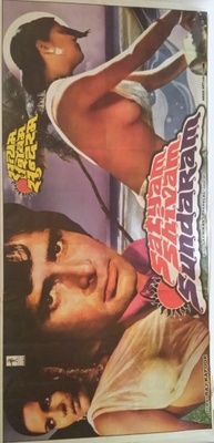 Satyam Shivam Sundaram: Love Sublime movie poster (1978) Poster MOV_9208e625