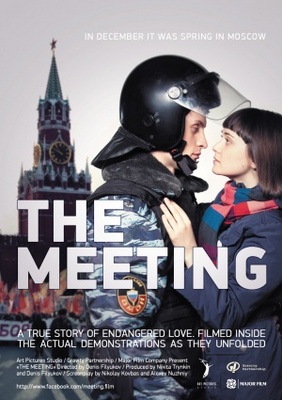 The Meeting movie poster (2012) magic mug #MOV_921b383d
