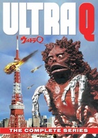 Urutora Q movie poster (1965) Longsleeve T-shirt #1074076