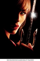 Elektra movie poster (2005) magic mug #MOV_94cb7476